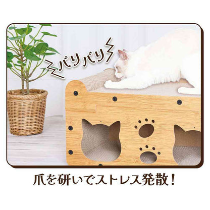 Nyam Nyam House Bed