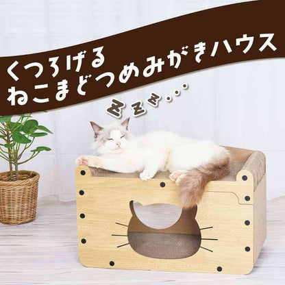 Cat Toy Relaxing Cat Window Scratching House