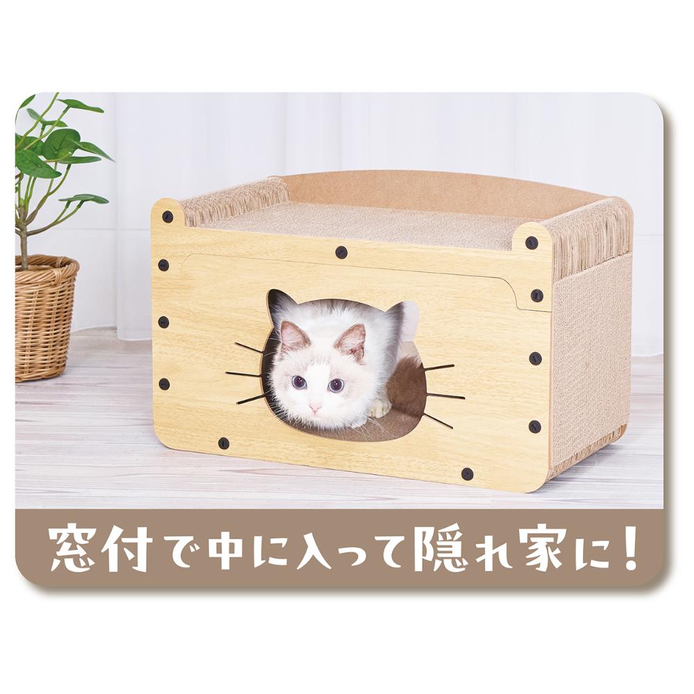 Cat Toy Relaxing Cat Window Scratching House