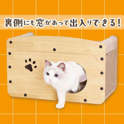 Cat Toy Relaxing Cat Window Scratching House
