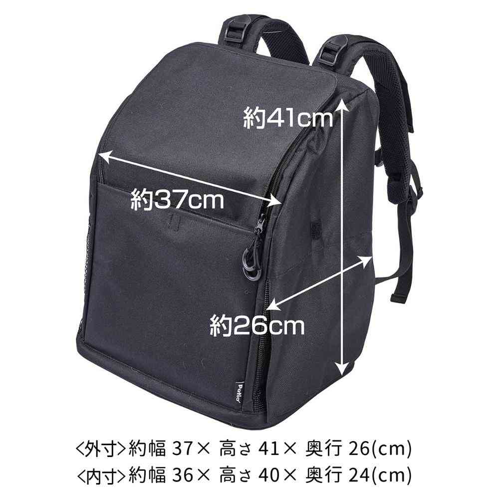 Pet Backpack Carrier for Dogs and Cats