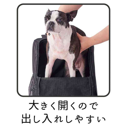 Pet Backpack Carrier for Dogs and Cats