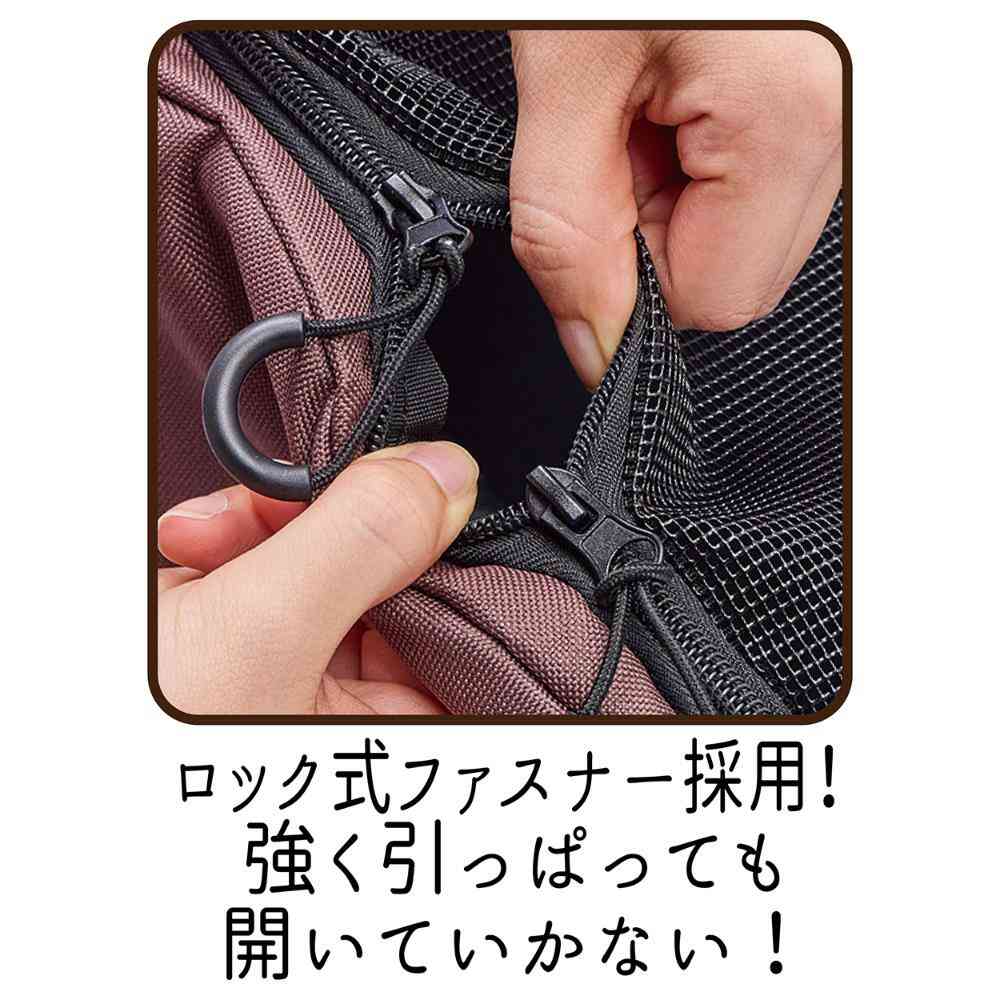 Pet Backpack Carrier for Dogs and Cats