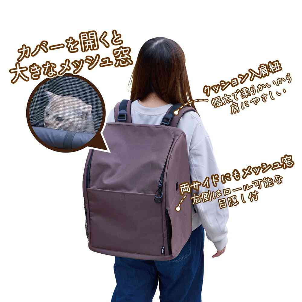 Pet Backpack Carrier for Dogs and Cats