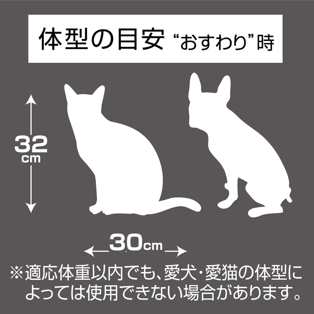 Pet Backpack Carrier for Dogs and Cats