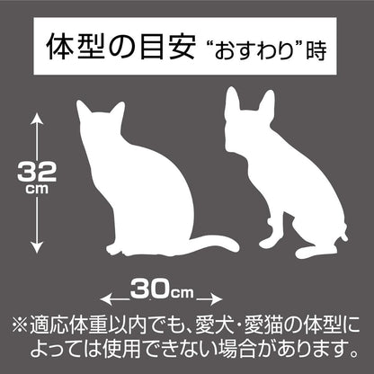 Pet Backpack Carrier for Dogs and Cats