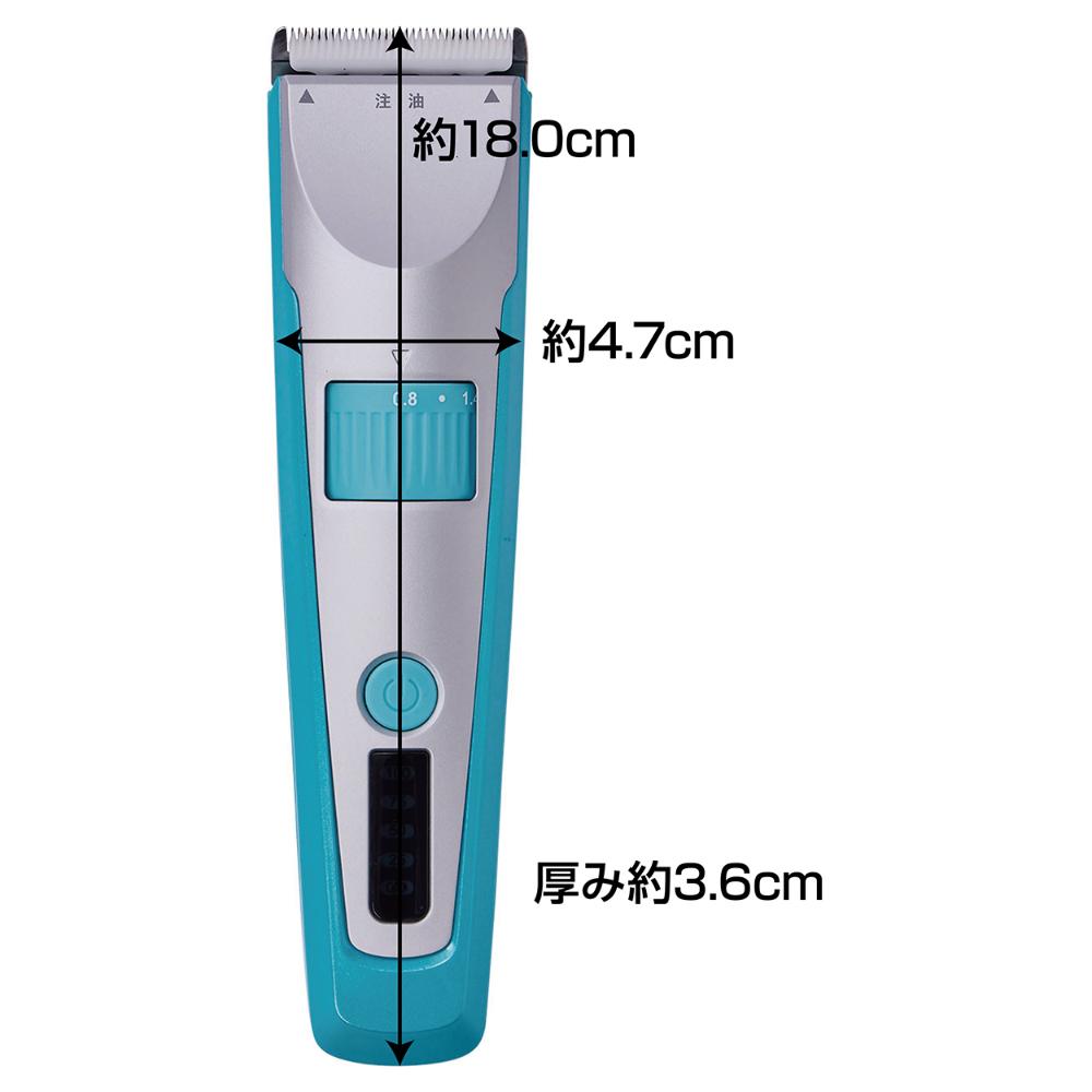 SelfTrimmer Cordless Clipper Regular 2