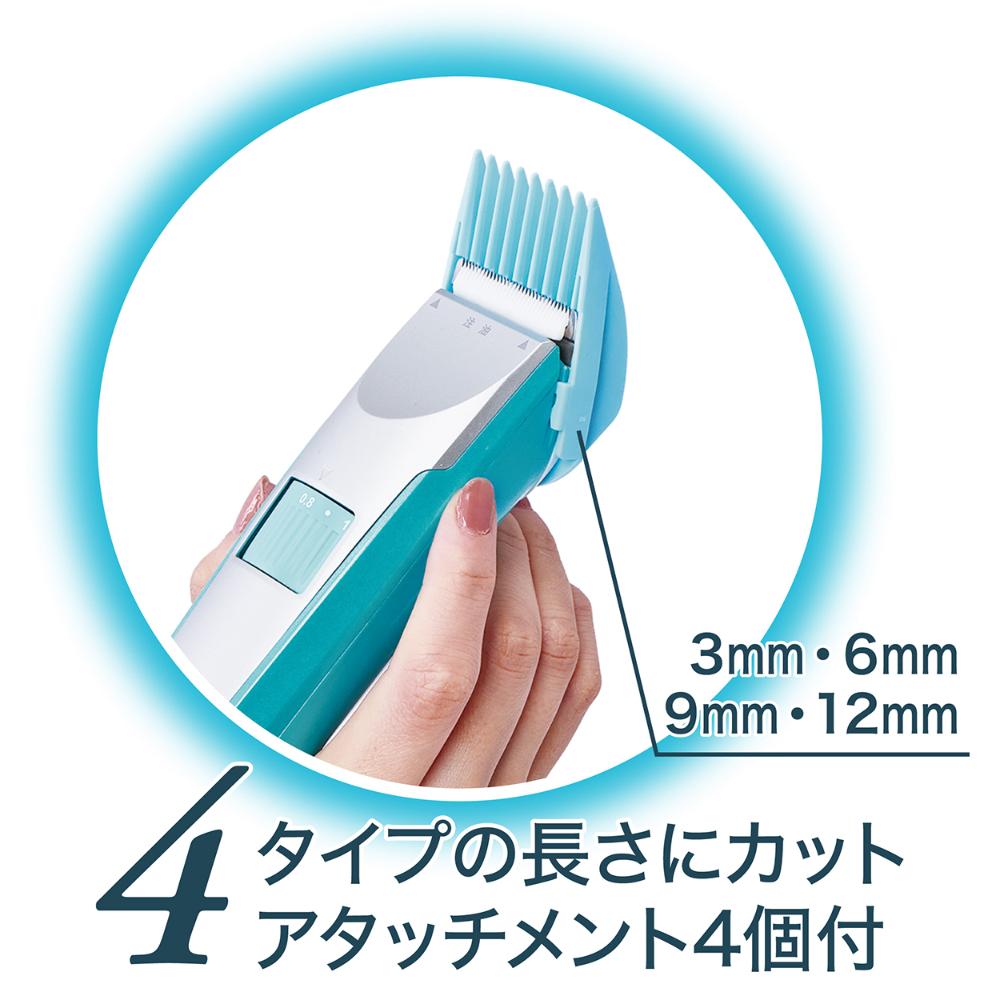 SelfTrimmer Cordless Clipper Regular 2