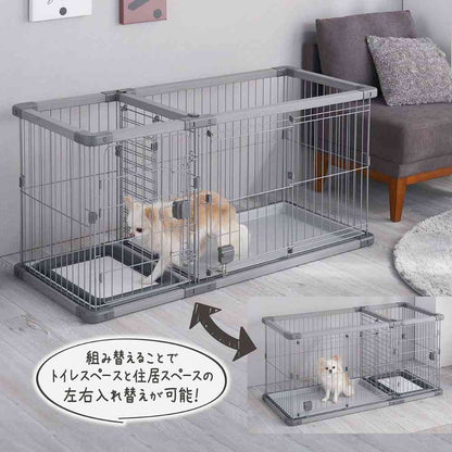 Dog Room Circle Plus Regular for Toilet Training