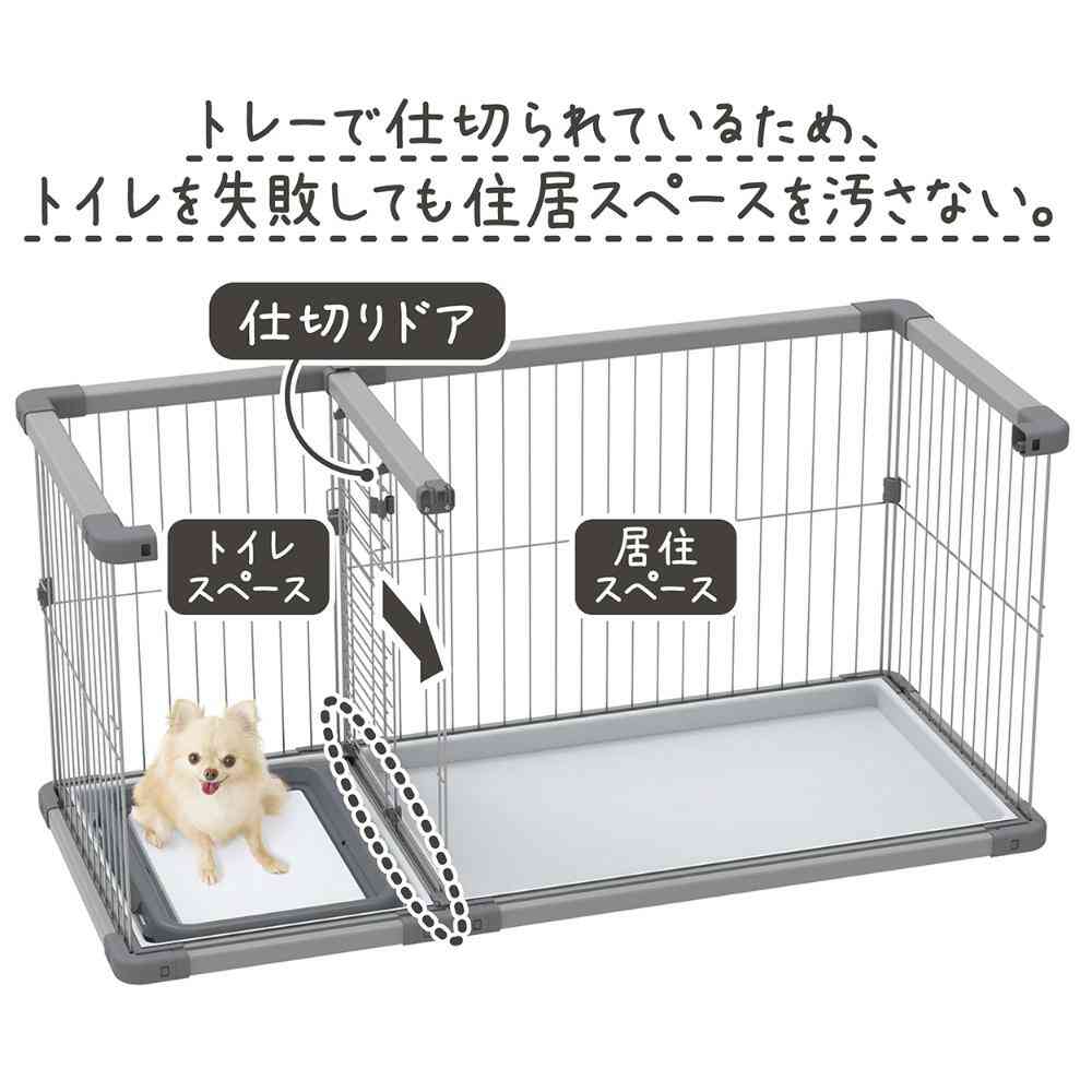 Dog Room Circle Plus Regular for Toilet Training
