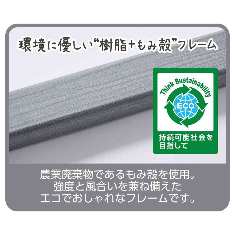 Dog Room Circle Plus Wide for Toilet Training
