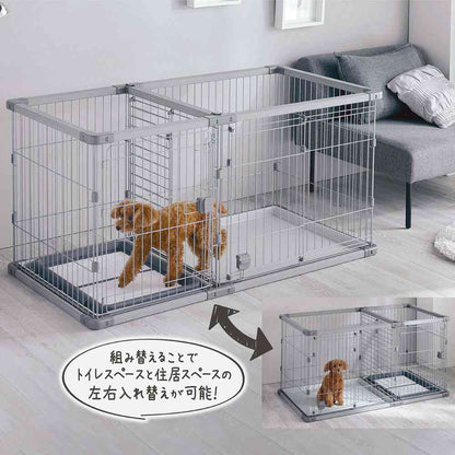 Dog Room Circle Plus Wide for Toilet Training