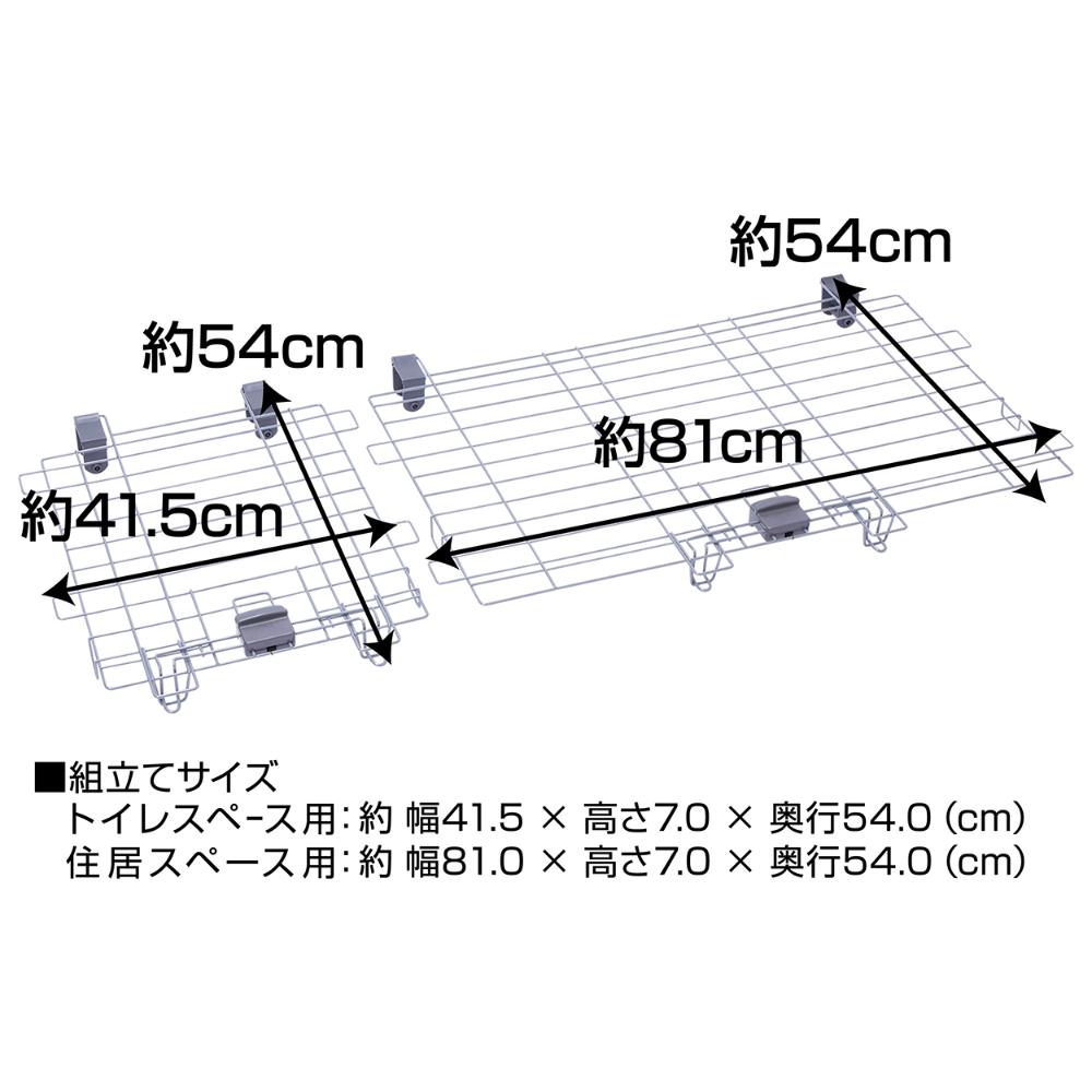 Dog Room Circle Plus Regular Roof