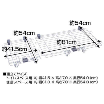 Dog Room Circle Plus Regular Roof