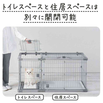Dog Room Circle Plus Regular Roof