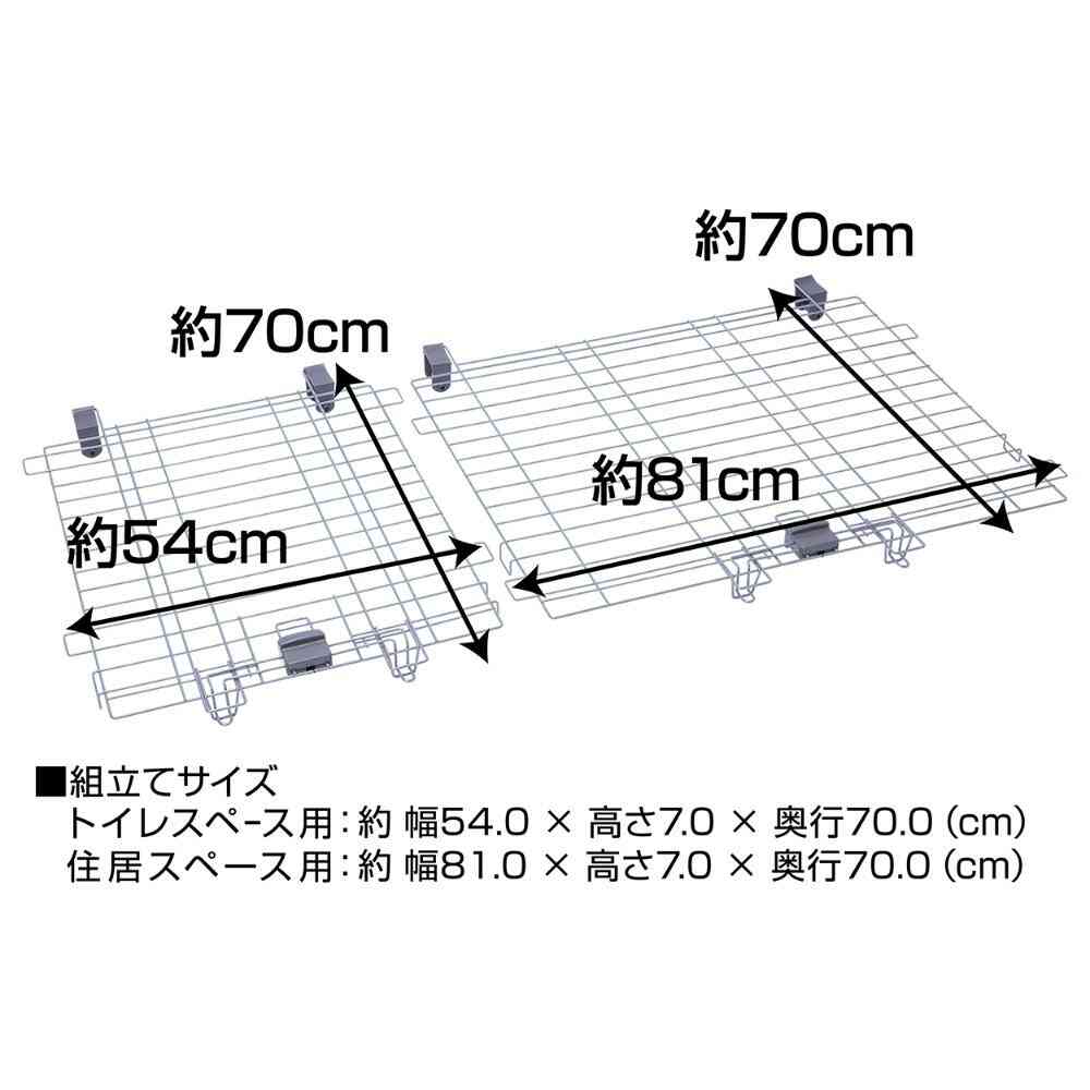 Dog Room Circle Plus Wide Roof Panel