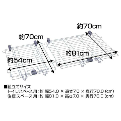 Dog Room Circle Plus Wide Roof Panel
