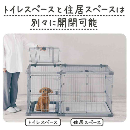 Dog Room Circle Plus Wide Roof Panel