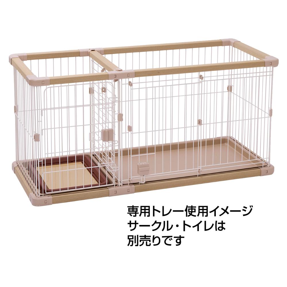 Dog Room Circle Plus Beige Regular Dedicated Tray