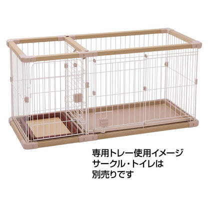 Dog Room Circle Plus Beige Regular Dedicated Tray