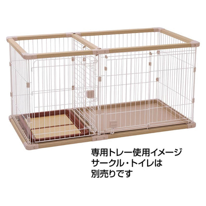 Dog Room Circle Plus Beige Wide Tray