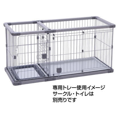 Dog Room Circle Plus Gray Regular Tray