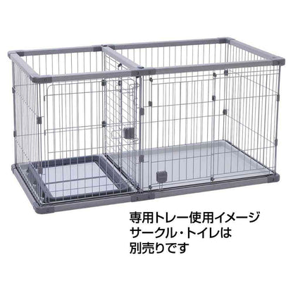 Dog Room Circle Plus Gray Wide Dedicated Tray