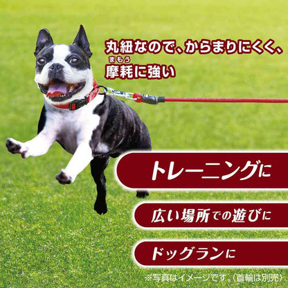 Porta Training Long Lead 15m