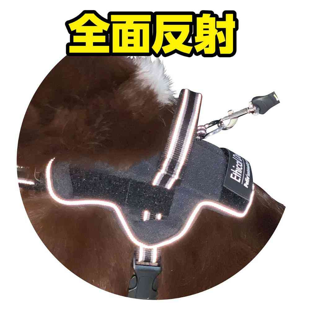 Dog Harness EthicalDoor Easy Wear Harness S
