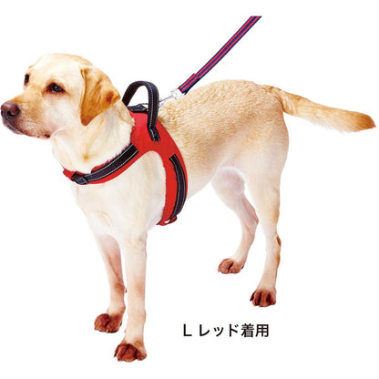 Love Harness L Red