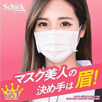 Schick L Disposable Face & Eyebrow Razors 6 Pack