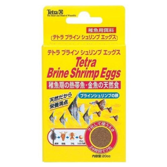 Spectrum Brands Japan Tetra Brine Shrimp Eggs 20cc