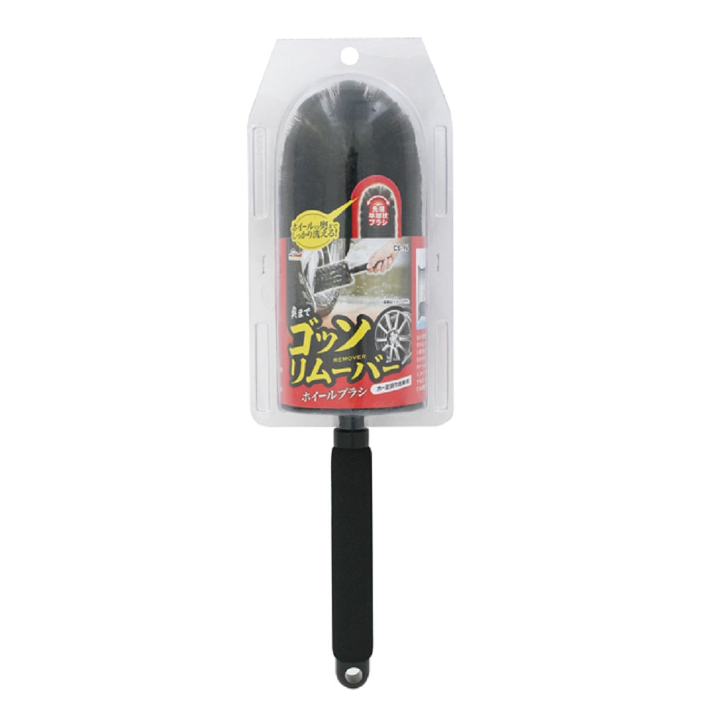Wako Gossori Remover Wheel Brush CS96