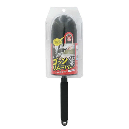 Wako Gossori Remover Wheel Brush CS96