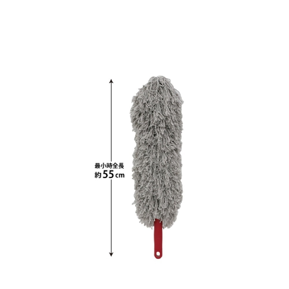 Wako Spa Plus Stretchable RakuMo CC55