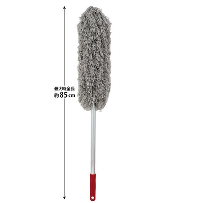 Wako Spa Plus Stretchable RakuMo CC55