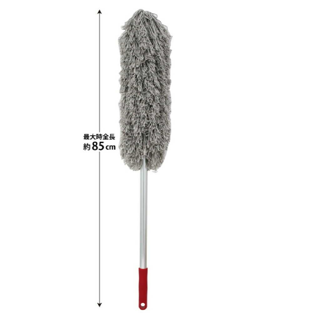 Wako Spa Plus Stretchable RakuMo CC55