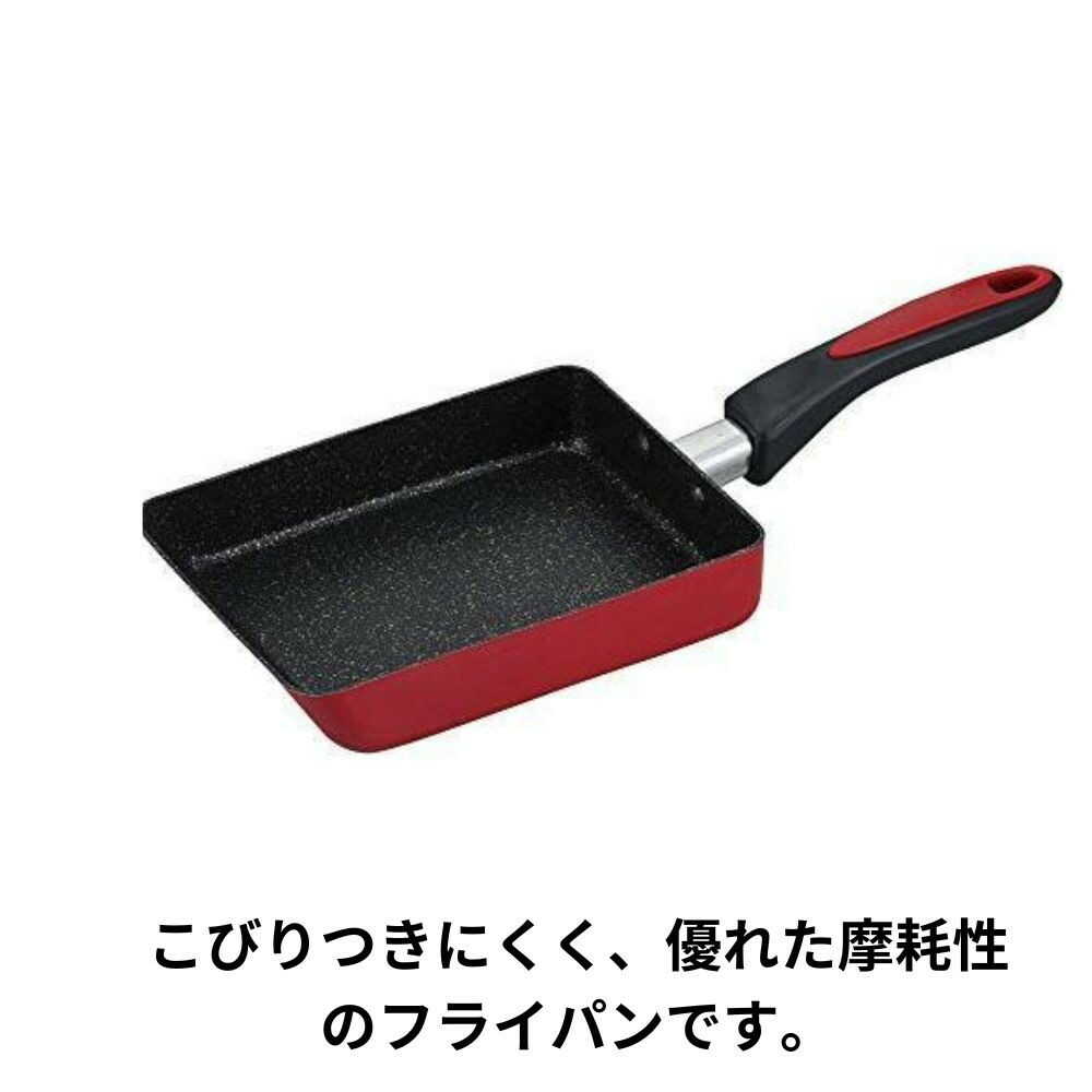 Wahei Freiz M Ignite IH Tamagoyaki Pan Red