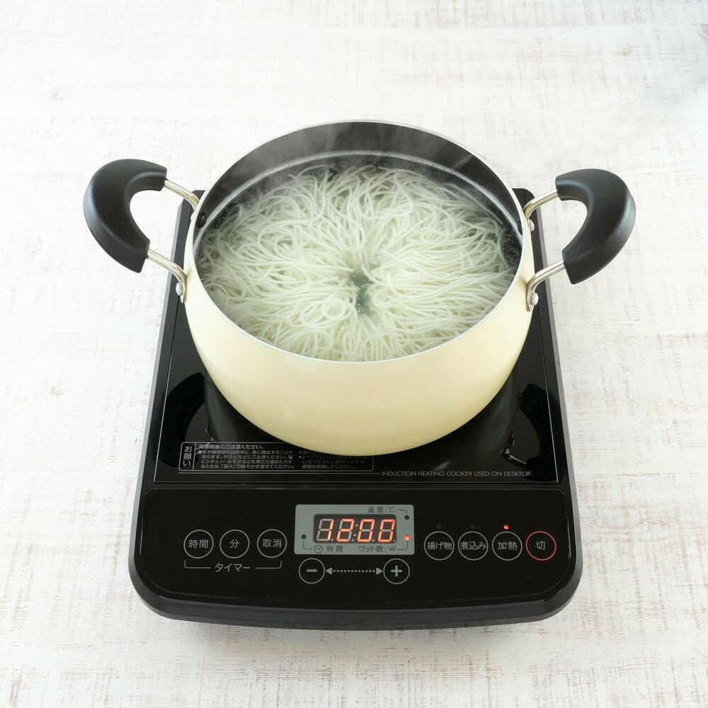 Wahei Freiz Colouge IH Compatible Double Handle Pot 22cm Beige