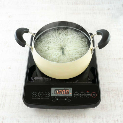 Wahei Freiz Colouge IH Compatible Double Handle Pot 22cm Beige