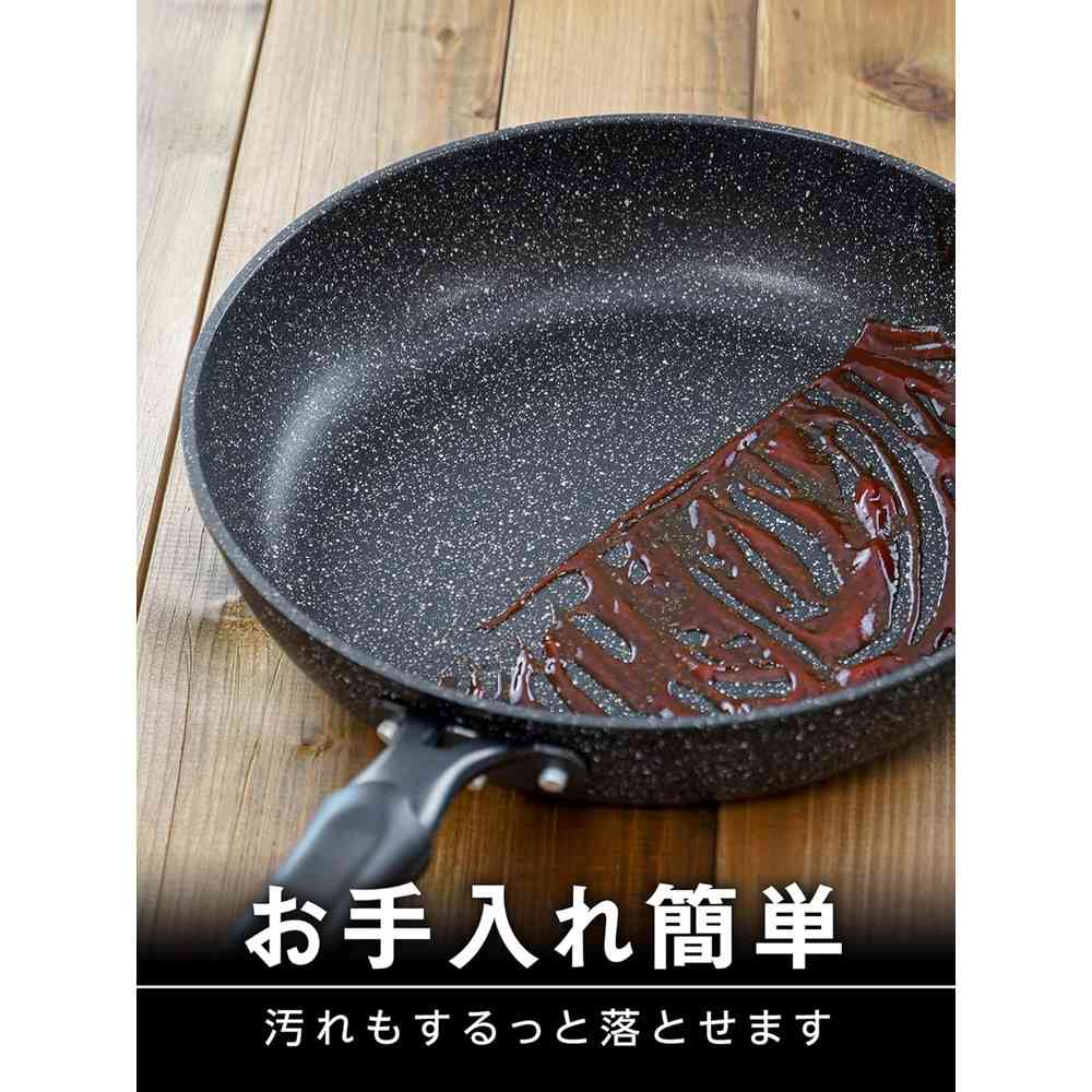 Wahei Freiz Double Marble α IH Compatible Frying Pan 26cm