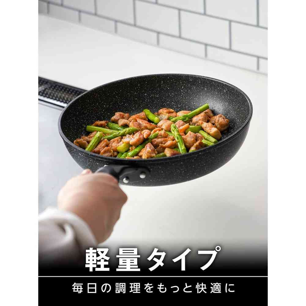 Wahei Freiz Double Marble α IH Compatible Frying Pan 26cm