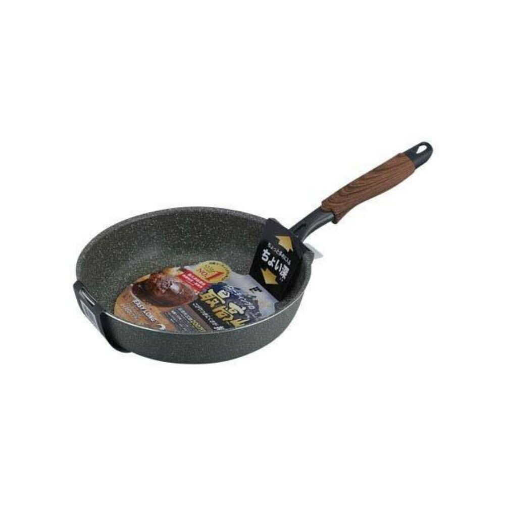 Wahei Freiz Easy Long IH Frying Pan 26cm Black