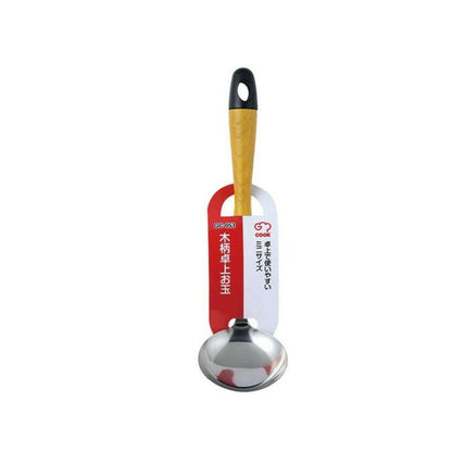 Wahei Freiz GC Wooden Handle Ladle Wood Grain