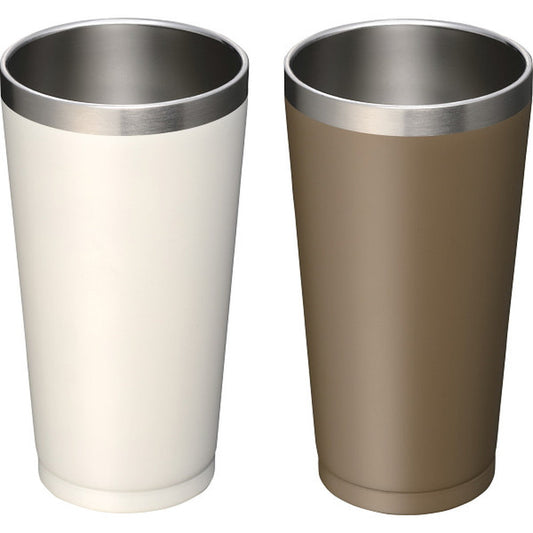Satyun Pair Stainless Color Tumbler