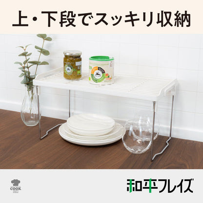Wahei Freiz Kachikore Stackable Shelf (M) RG-0555