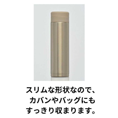 Wahei Freiz Omit SC Slim Mug 300 Gold