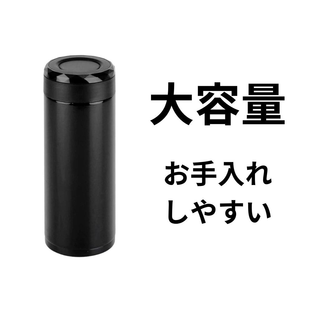 Wahei Freiz Fortec Thirsty Mug Bottle 600ml