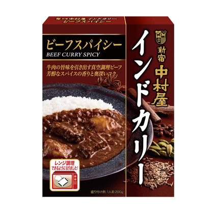 Nakamuraya Indian Curry Beef Spicy 200g