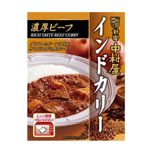 Nakamuraya Indian Curry Rich Beef 180g